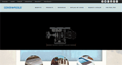 Desktop Screenshot of coverpools.com